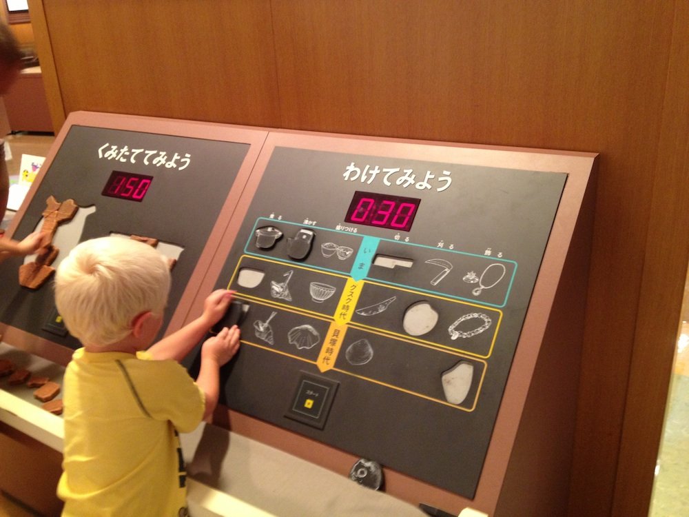 🏛️ 기노완 시립 박물관(기노완 시리츠 하쿠부츠칸) 이미지 4